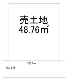 長岡京市城の里