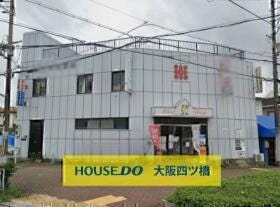 豊中市岡町南３丁目