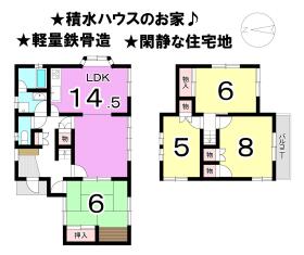 間取画像