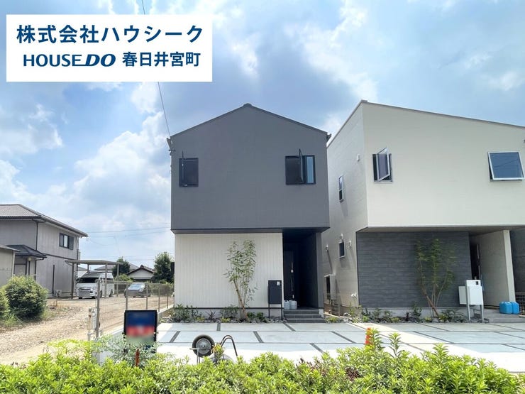 【外観写真】
2026年8月31日撮影
まもなく完成です♪お気軽にお問合せくださいませ♪
