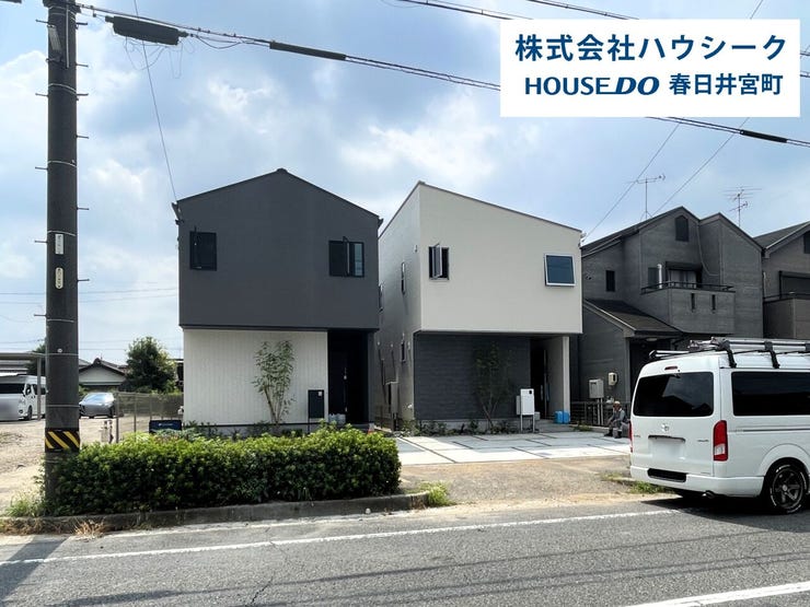 全体 2026年8月31日撮影
住宅ローンのご相談だけでもOK!
専門スタッフがお客様にベストな方法をご提案致します♪