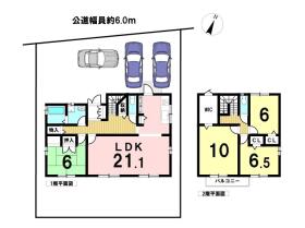 四日市市別山３丁目