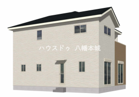 北九州市八幡西区大字本城
