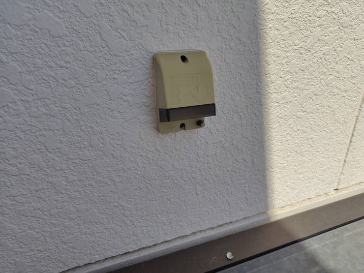 バルコニーには電源ソケット付き