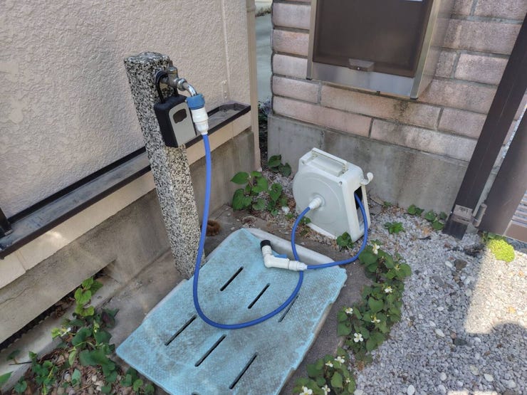 外水道付き