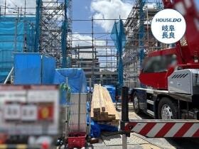 岐阜市萱場東町１０丁目