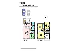 岐阜市萱場東町１０丁目