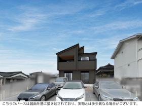 高浜市本郷町３丁目