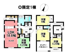 間取画像