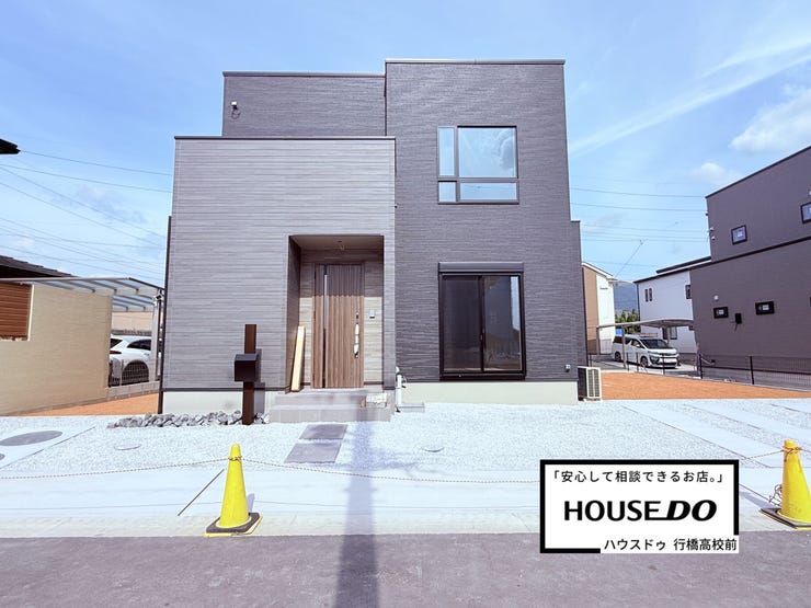 【外観】
【1号地】