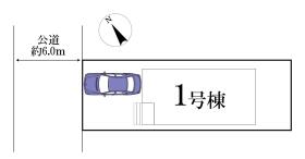 松戸市高塚新田