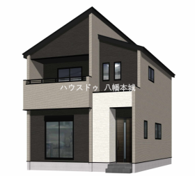 北九州市若松区東二島５丁目