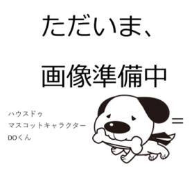 札幌市東区北二十八条東１９丁目
