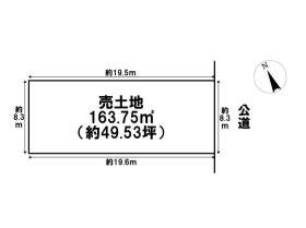 名古屋市緑区曽根２丁目