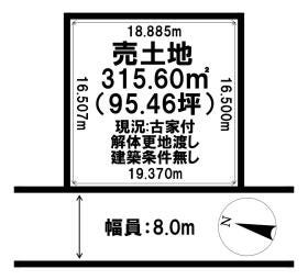 千歳市桂木４丁目