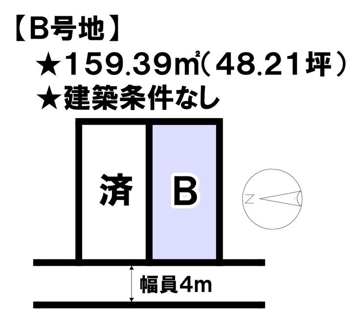 【区画図】
