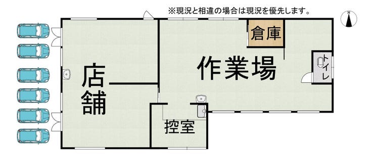 【間取り】
店舗と工場が一体となった建物です