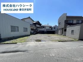 春日井市坂下町３丁目