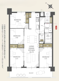 糟屋郡須惠町大字旅石