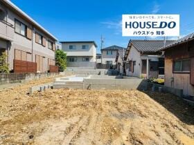 知多市八幡字大平地
