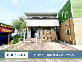 中間市東中間１丁目
