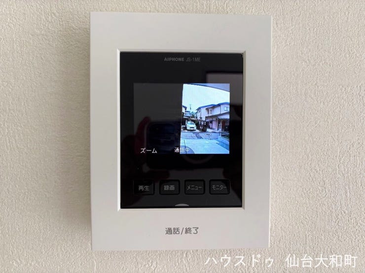 相手の顔が見えて安心のTVモニター付きインターホン+*