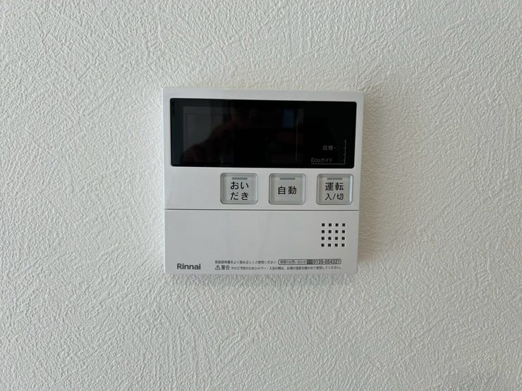 追い焚き機能付き
キッチン横で操作可能です。