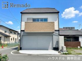 熊本市東区若葉１丁目
