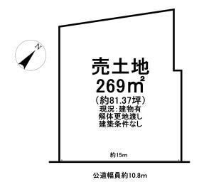 知多郡武豊町字六貫山３丁目