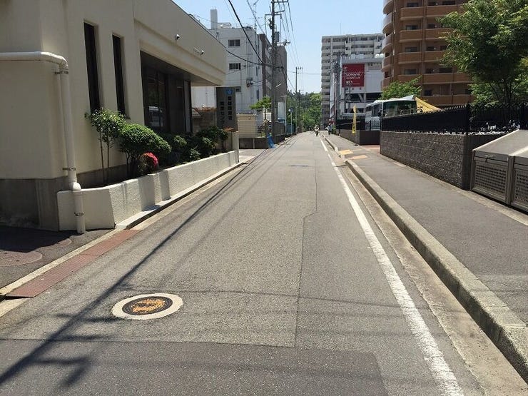 前面道路