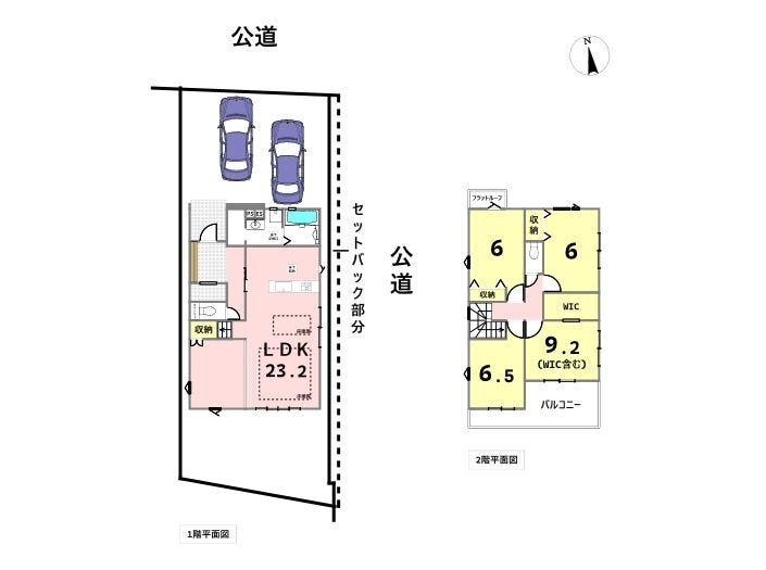 【間取り】
駐車2台可能。