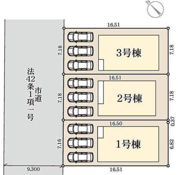 桜ヶ丘６丁目 新築戸建 桜ヶ丘6丁目 第4-2号棟 