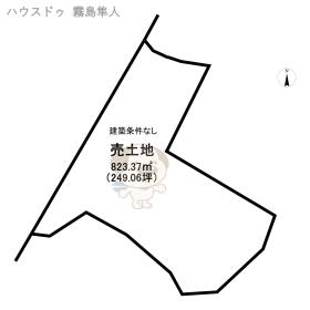 霧島市隼人町内