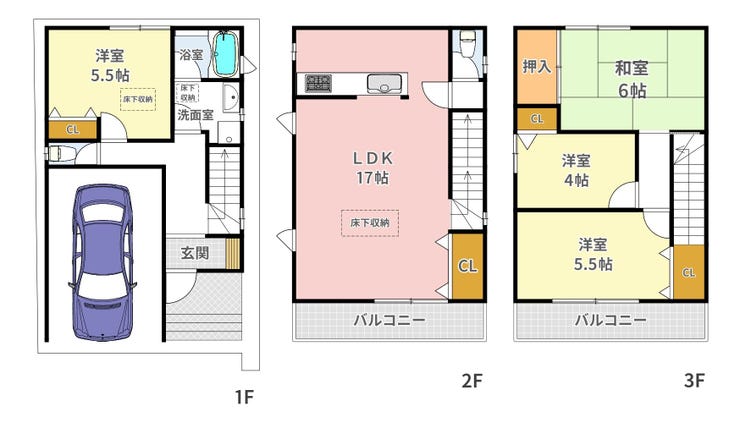 【間取り】