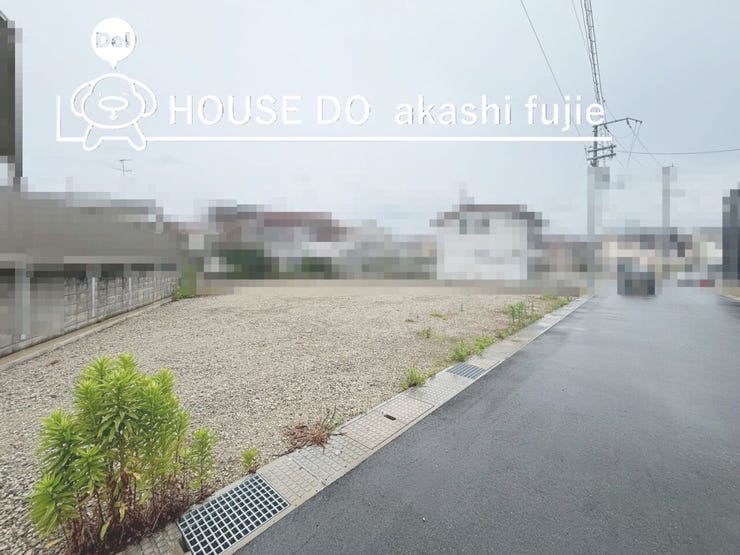 建築条件付き