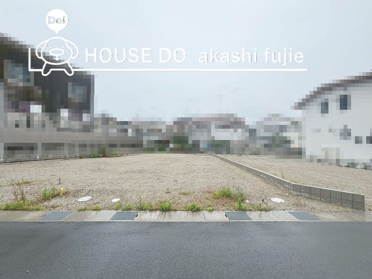 建築条件付き