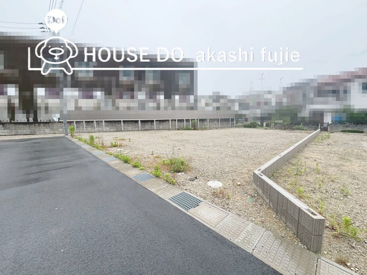 建築条件付き