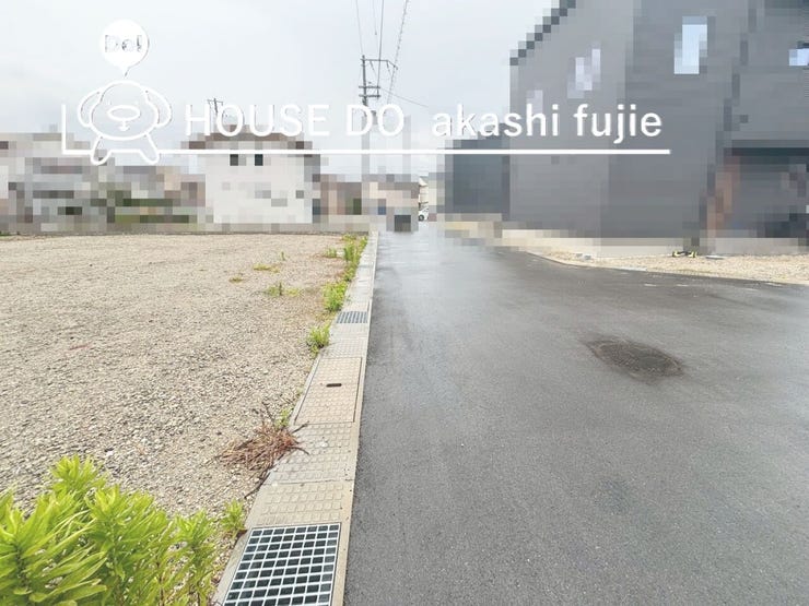 建築条件付き