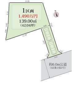 明石市大久保町江井島