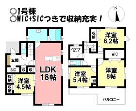 間取画像