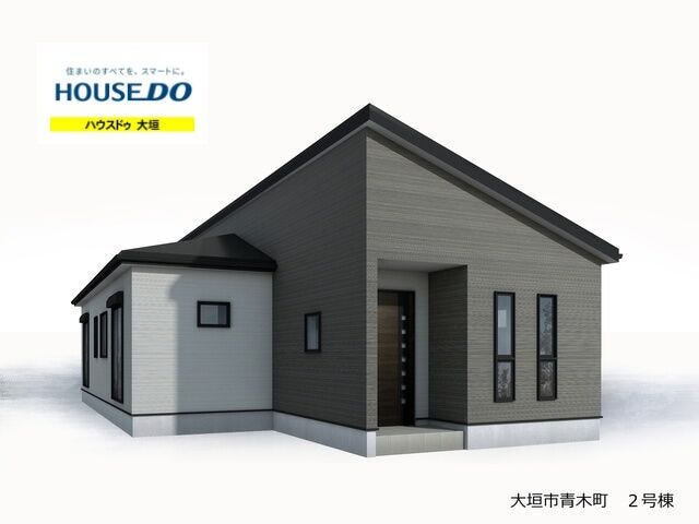 【外観パース】