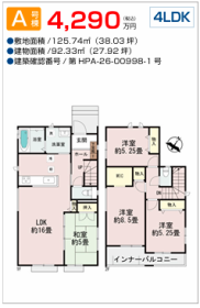 間取画像