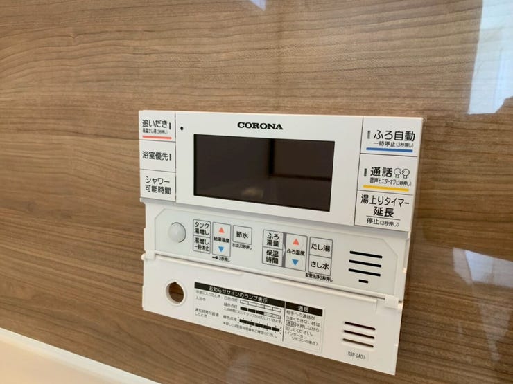 ≪同仕様写真≫