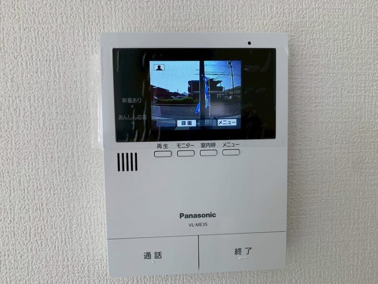 ≪同仕様写真≫