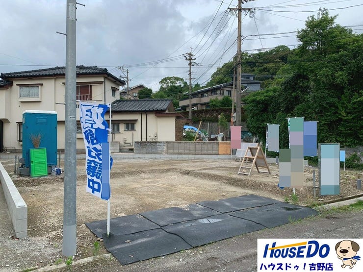 【外観】
2026年9月完成予定
撮影日:5月8日