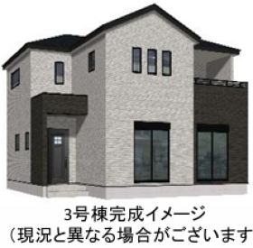 概観画像