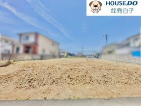 鈴鹿市稲生３丁目