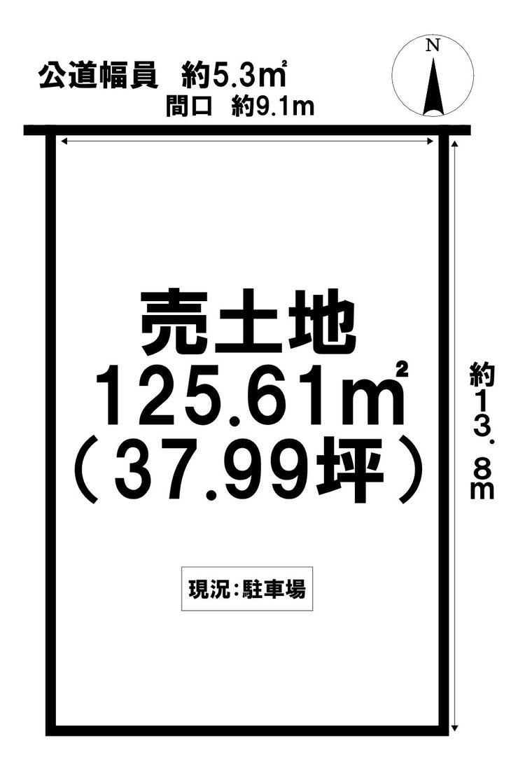 【区画図】