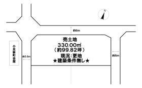 長浜市南小足町