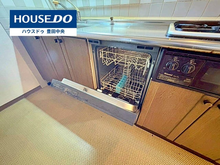 ◆見学予約受付中◆
現地をご覧いただき、周辺環境なども一緒に
ご確認いただけます!